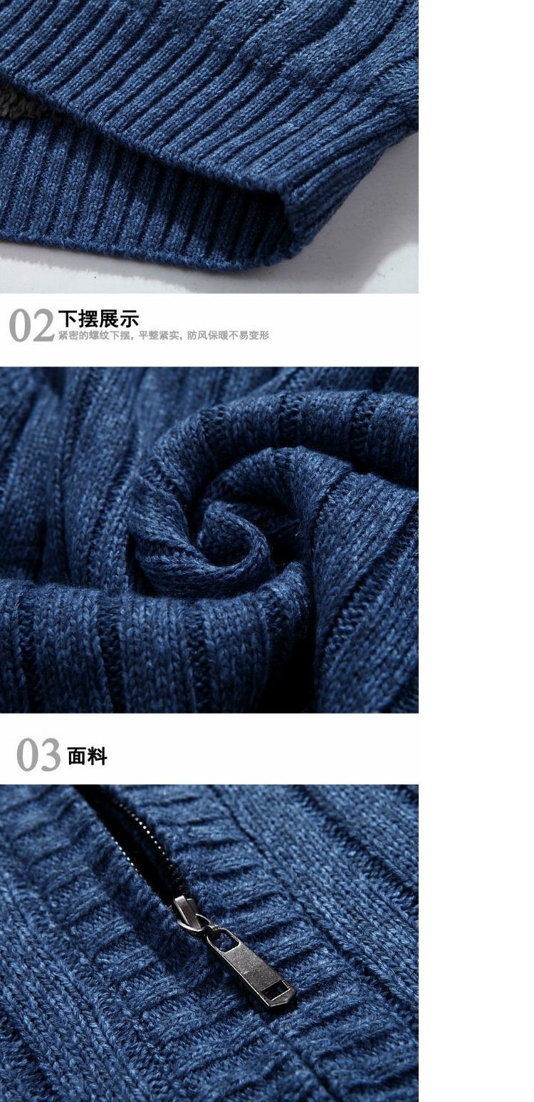 Áo len dệt kim nam đứng cổ áo cardigan cộng với nhung làm dày áo len cao cổ Vest mùa thu ấm áp không tay áo len vest nam hàn quốc