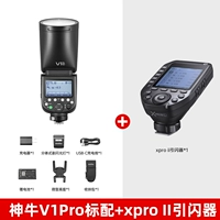 № 12. [Новый продукт] Вспышка Godox V1pro + триггер вспышки XPRO второго поколения