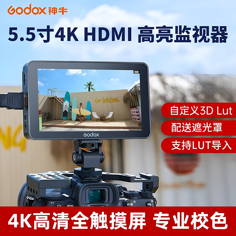 (Free Shipping for  Items) Godox Gm55/6S/7S 4K Monitor, Touch Screen High-Definition External Director Monitor, Dslr Camera, 5.5inch Camera Photography Director Monitor