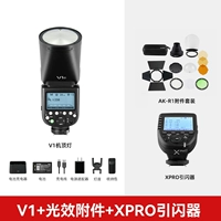 № 22. Вспышка Godox V1 + триггер вспышки XPRO + полный набор аксессуаров со световыми эффектами AK-R1.