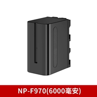 Литиевая батарея NP-F970 (6000 мАч.)