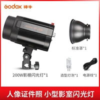 Мигающая лампа, 200W