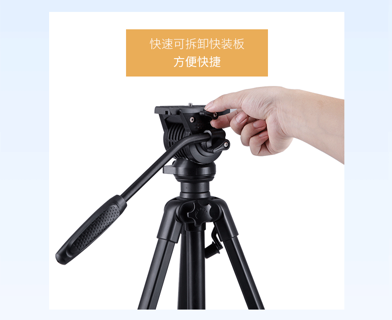 Chân máy ảnh Weifeng WF-3302 Máy ảnh chân máy ảnh micro micro điện thoại di động đơn Chân máy cầm tay Canon Canon Sony chân đế nền tảng đám mây thủy lực Chụp ảnh ghi video DV khung ảnh - Phụ kiện máy ảnh DSLR / đơn chân quay điện thoại chống rung