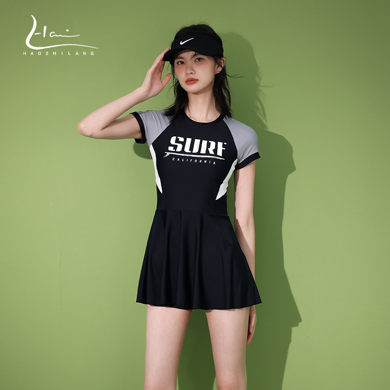 One-piece swimsuit women's summer conservative 2023 new hot style students look thin conservative skirt seaside sports swimming suit women