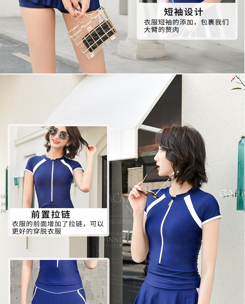 Maillot de bain pour femme - Ref 3030229 Image 11