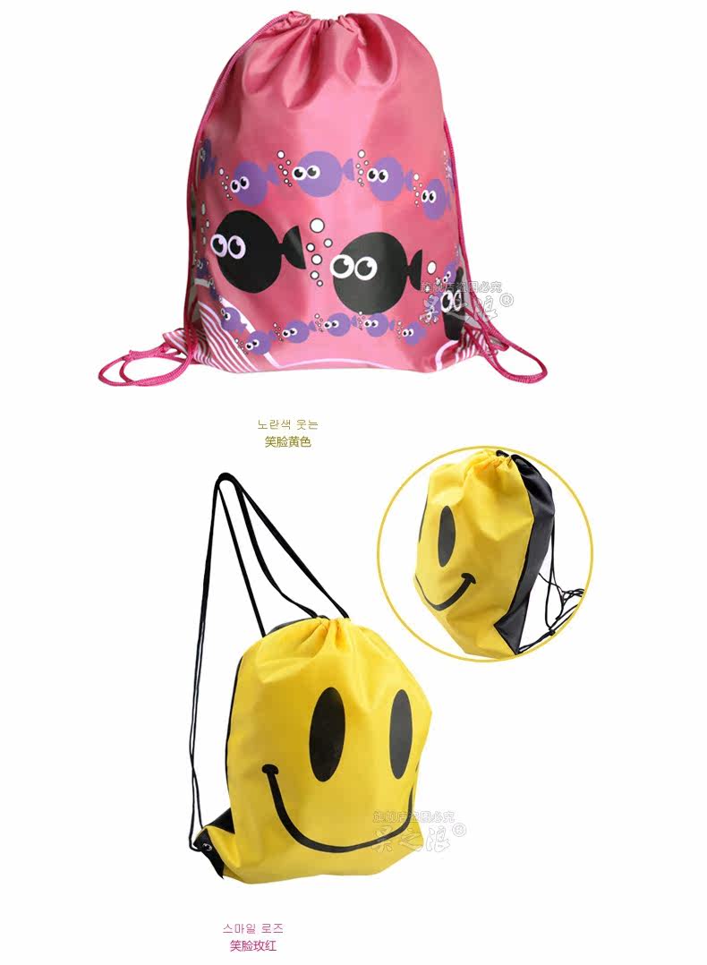 Sac de sport - Ref 11819 Image 8