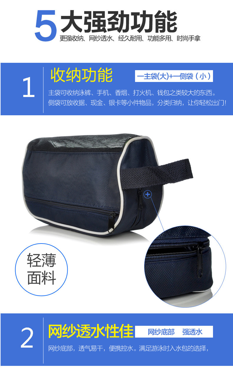 Sac de sport - Ref 17193 Image 9