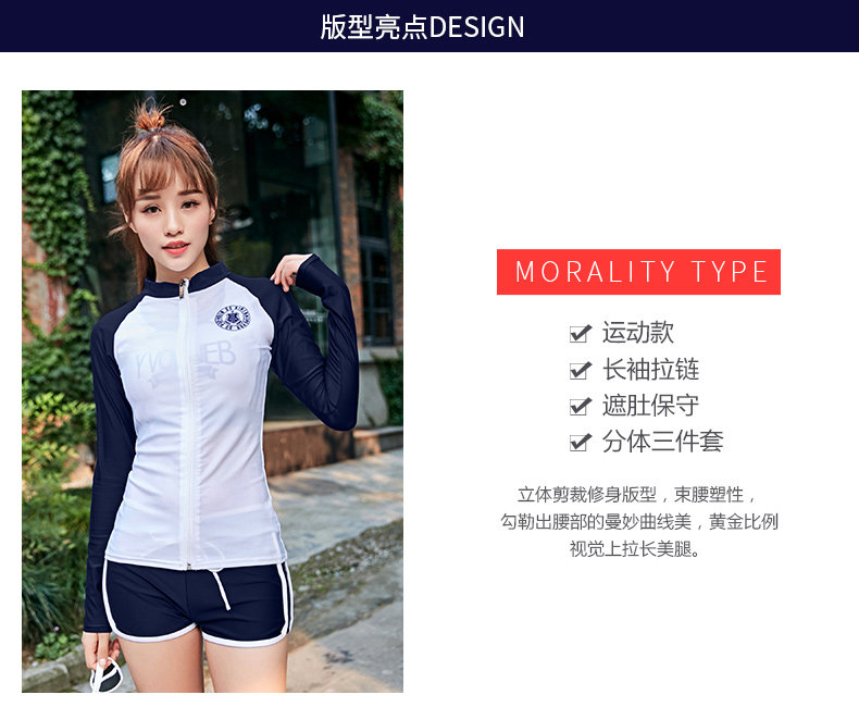 Maillot de bain pour femme - Ref 3030770 Image 11