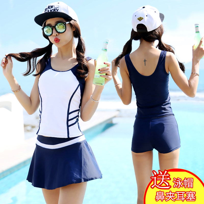 Maillot de bain pour femme - Ref 3027551 Image 1