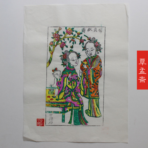 ����ի������׹���Ʒ����������Ԫ��ϲ