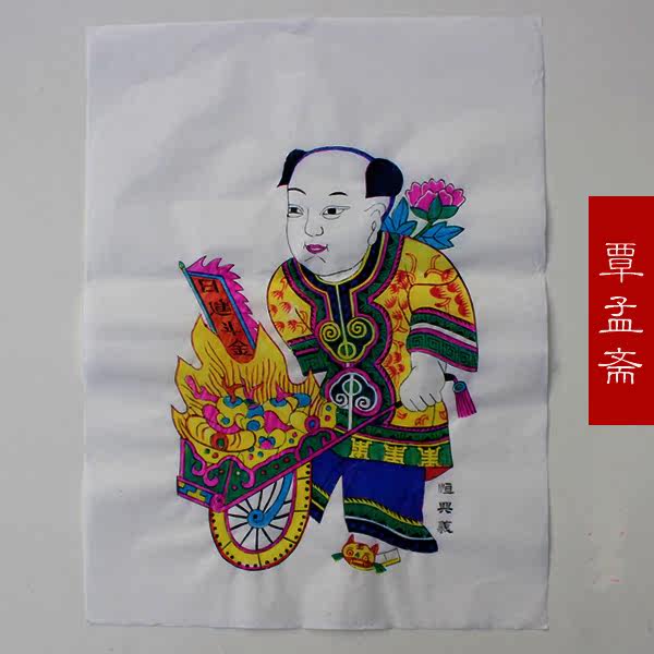 ����ի��乤�ռҾ�װ��Ʒ�ս�����