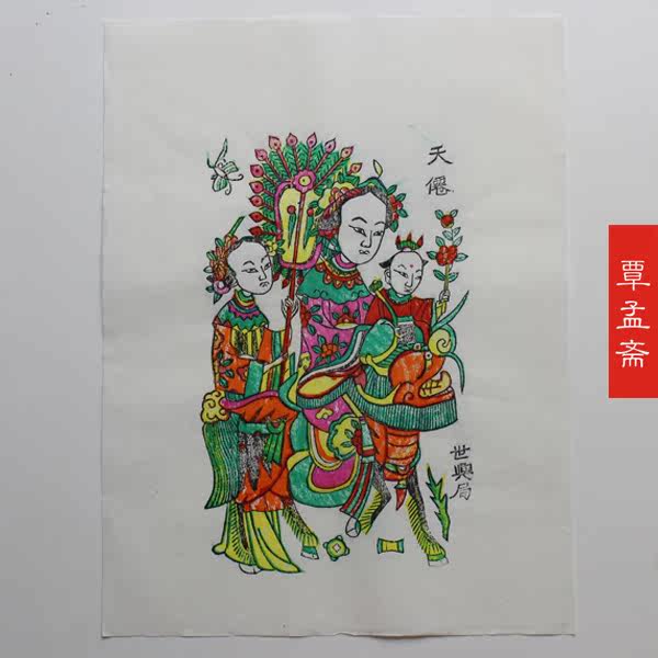 ����ի�껭ľ���껭ľ��������