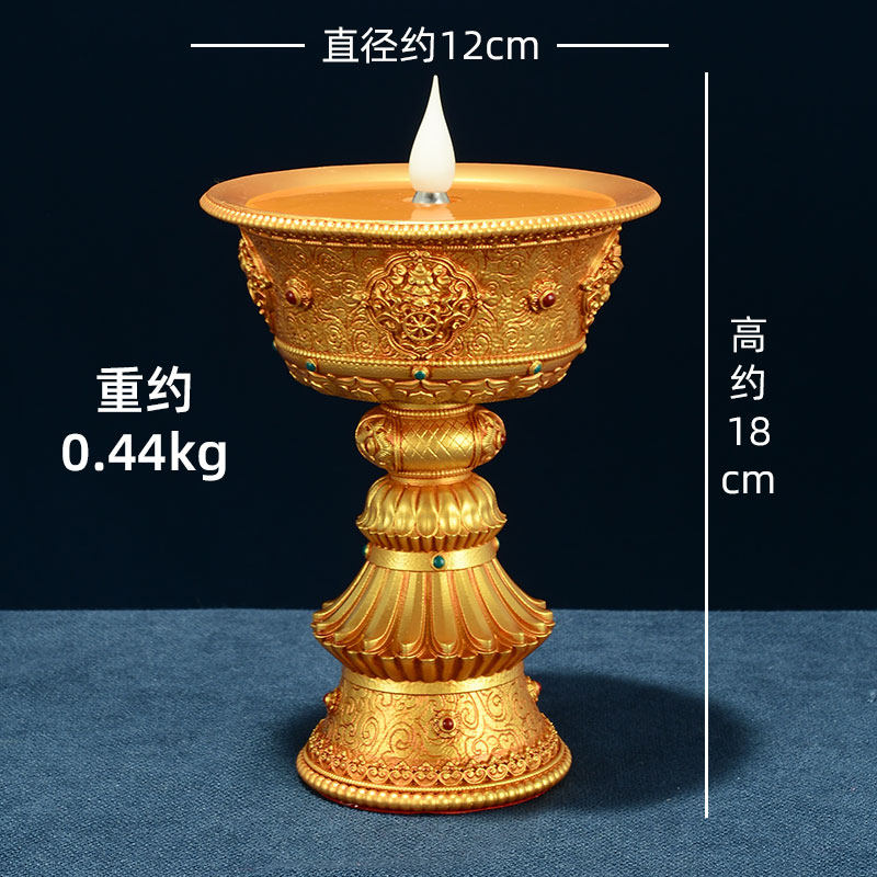 歐斯特電子酥油燈充電燭臺家用酥油燈燈盞LED長明燈插電燈座擺件|燭台