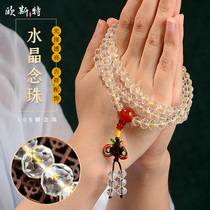 108 beads Vajra Vajra Fo special Buddhist beads Tibetan jewelry water chestnut white crystal rosary bracelet female