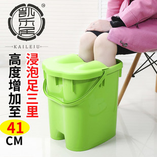 High-height and thickened foot bathtub with lid, massage and insulated foot bathtub, foot bathtub, plastic hand-held foot bathtub, foot bathtub