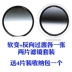 Yue camera ngược ống kính độ dốc 67 72 77 82mmgnd mềm kính màu xám tròn mờ SLR Canon Nikon - Phụ kiện máy ảnh DSLR / đơn chân máy Phụ kiện máy ảnh DSLR / đơn