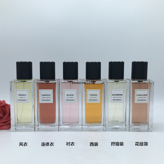 Simple Packaging, Starting from 70% off Ysl Saint Laurent Haute Couture Perfume 125ml Shirt/Red Velvet/Rosette Collar/One-Piece Outfit Simple Packaging, Starting from 70% off Ysl Saint Laurent Haute Couture Perfume 125ml Shirt/Red Velvet/Rosette Collar/One-Piece Outfit