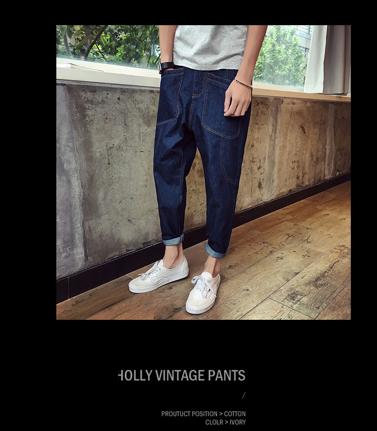 Jeans pour jeunesse Sarouel BWXD pour Quatre saisons - Ref 1485063 Image 53