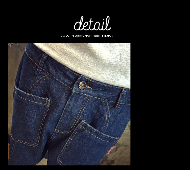 Jeans pour jeunesse Sarouel BWXD pour Quatre saisons - Ref 1485063 Image 66