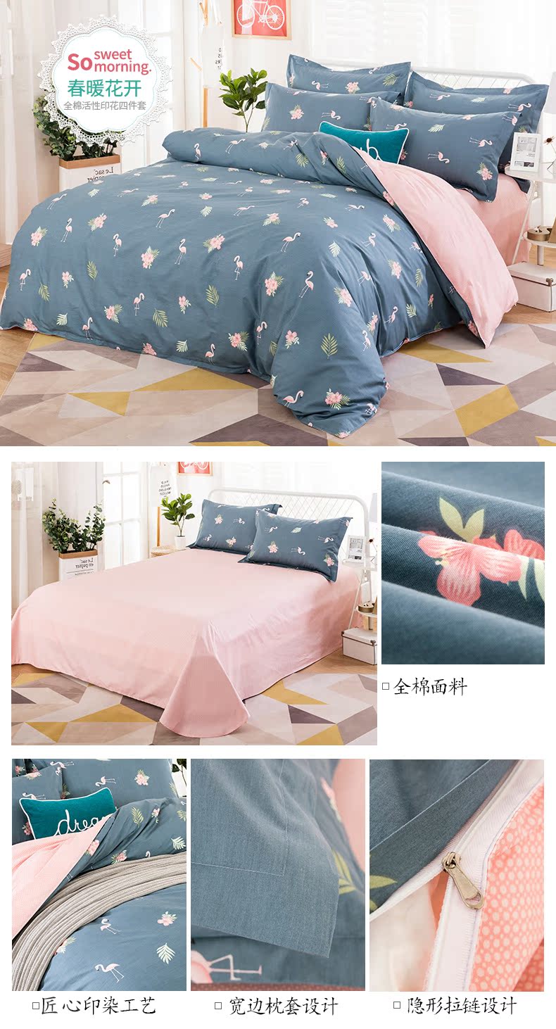 Hengyuanxiang tinh khiết bông bốn mảnh bông giường bốn bộ dày quilt cover sheets đôi 2.0 m 1.8 m bộ đồ giường