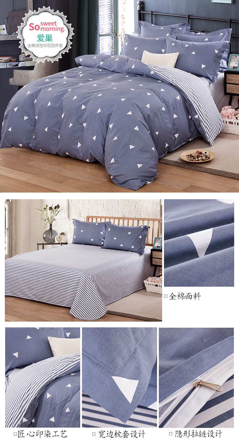 Hengyuanxiang tinh khiết bông bốn mảnh bông giường bốn bộ dày quilt cover sheets đôi 2.0 m 1.8 m bộ đồ giường