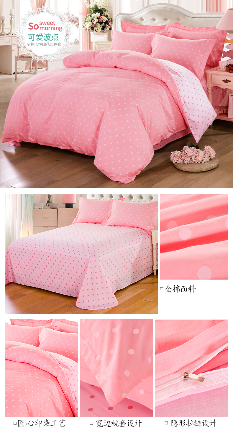 Hengyuanxiang tinh khiết bông bốn mảnh bông giường bốn bộ dày quilt cover sheets đôi 2.0 m 1.8 m bộ đồ giường