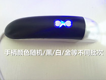 Intelligent high-definition detector handle 200 times the scalp detector handle