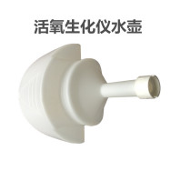  Civic live oxygen biochemical instrument kettle Ozone machine kettle Steam engine oil oven Kettle biochemical instrument accessories