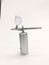 Beauty Injection Oxygen Instrument Scalp Upper Medicine Spray Gun Spray Gun Charge Beauty Tonic Water Facial Recharge Version Scalp Spray Essence