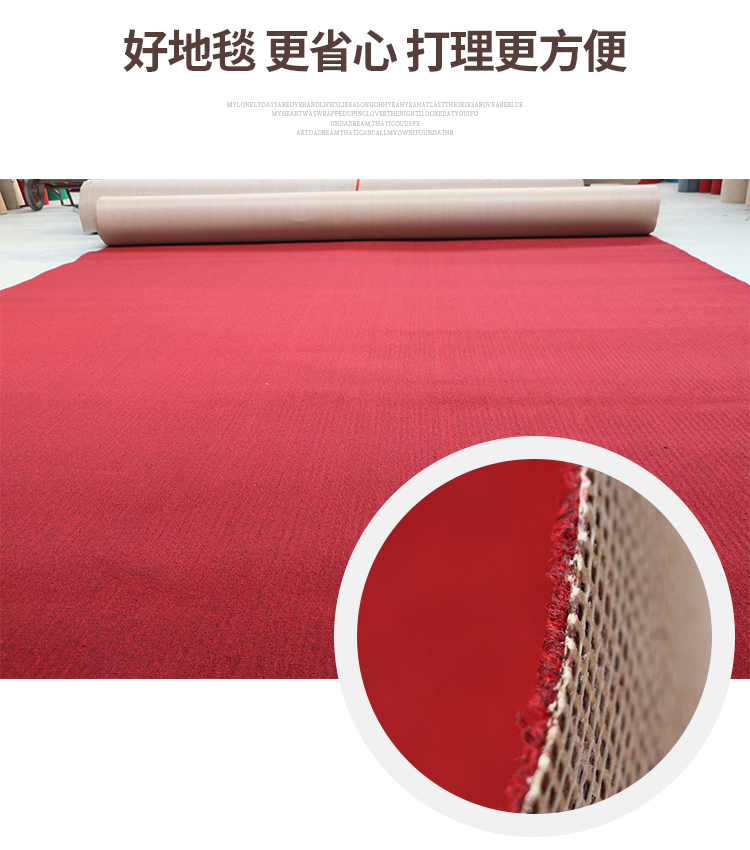 Văn phòng thương mại đầy đủ cửa hàng khách sạn phòng kỹ thuật khách sạn billiard hội trường khảm thảm tòa nhà văn phòng tham van phong
