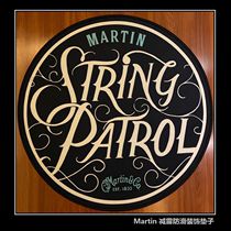 Martin Martin carpet recording studio shock absorption bar rehearsal room home decoration black guitar rock perimeter