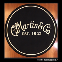 Martin Martin carpet mat perimeter rehearsal room bar studio decoration mat rock perimeter guitar