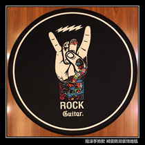 Rock perimeter carpet mat blanket recording studio bar home practice room shock-absorbing non-slip mat round black