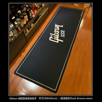 GIBSON blanket recording studio rehearsal room seat speaker home Rock carpet protection mat