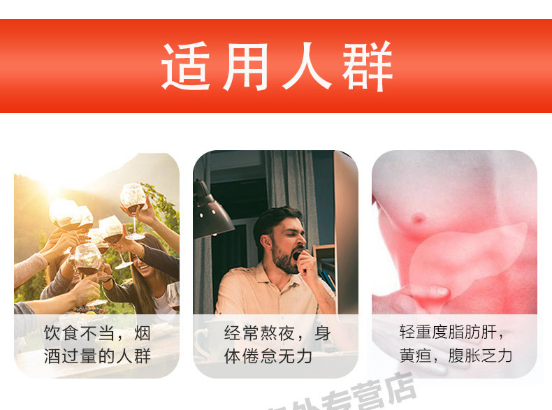 Mỹ nhập khẩu cây kế sữa, gan, Ning, lưu huỳnh, axit, gan, gan, gan, giải độc, sản phẩm y tế, nước, viên nang bay - Thức ăn bổ sung dinh dưỡng bổ sung kẽm