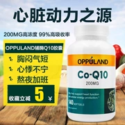 OPD Coenzyme Q10 Viên nang mềm 200mg140 Hạt COQ10 Sản phẩm cho sức khỏe tim mạch Mỹ Nhập khẩu 1 Chai - Thức ăn bổ sung dinh dưỡng