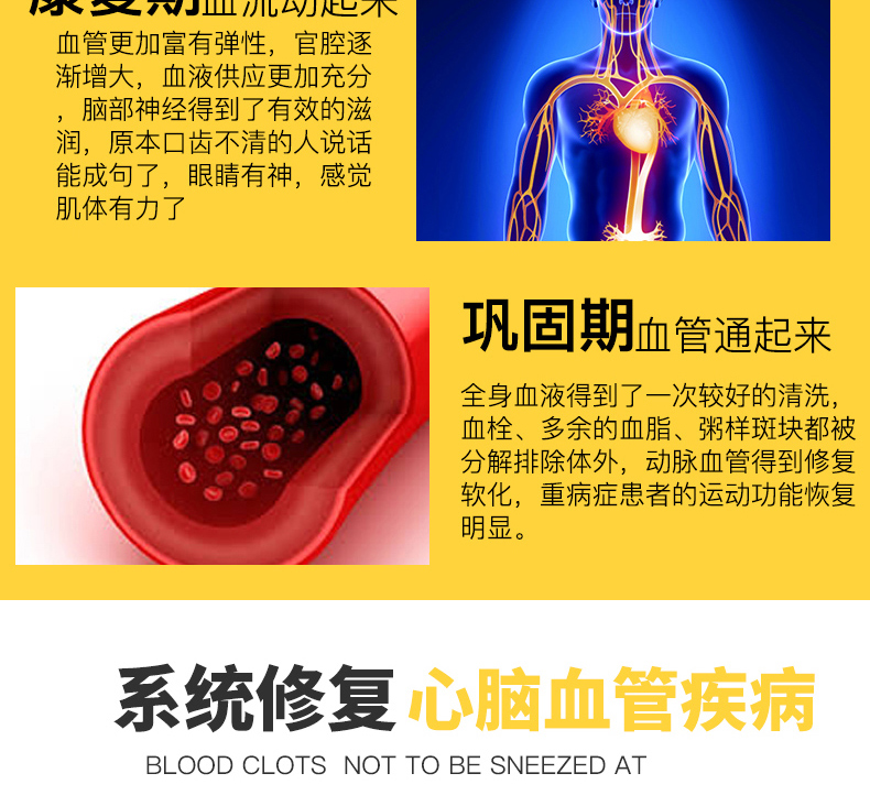 OPD Extreme Enzyme Mỹ Chính hãng Nhồi máu não Coenzyme q10 Sản phẩm sức khỏe tim mạch trung niên 300 viên nang - Thức ăn bổ sung dinh dưỡng thực phẩm chức năng xương khớp