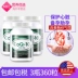 GNC Jiananxi Coenzyme Q10 Viên nang mềm 100mg120 Coq10 Sản phẩm cho sức khỏe tim mạch Mỹ Nhập khẩu - Thức ăn bổ sung dinh dưỡng