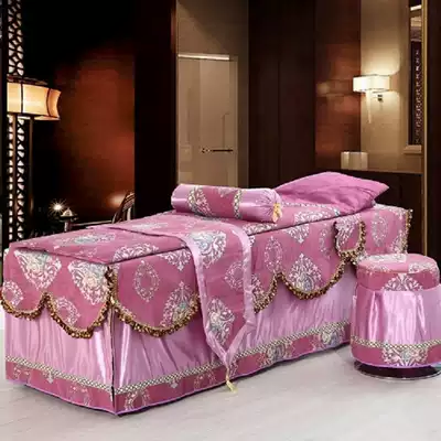 New multifunctional beauty bedspread four-piece set fumigation bedspread sheets wash bedspread special Universal