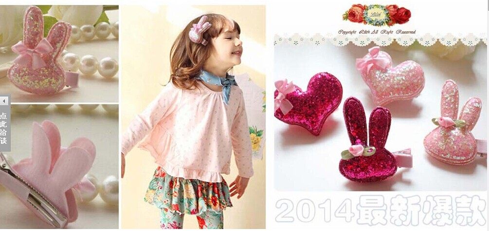 Accessoire cheveux en tissu - Ref 1201766 Image 18