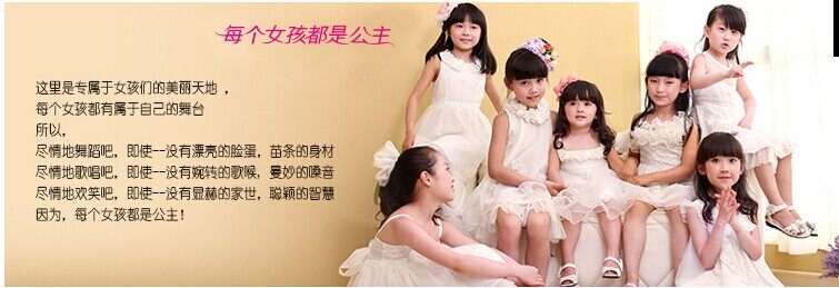 Accessoire coiffure en Fils de soie - Ref 1203041 Image 12