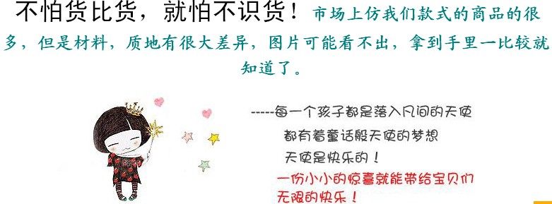 Accessoire cheveux en tissu - Ref 1201766 Image 14