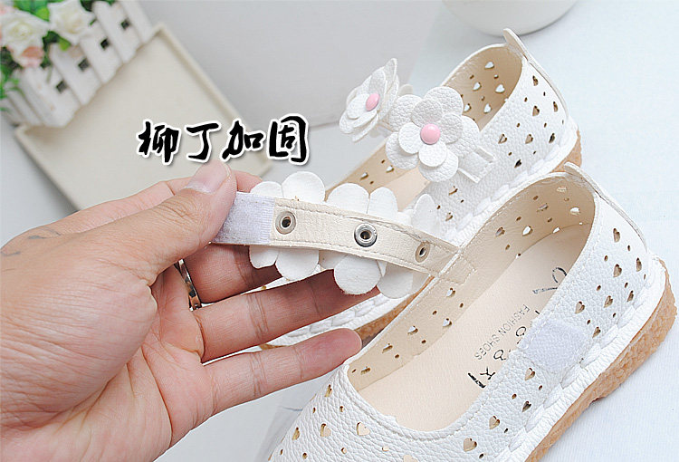 Chaussures enfants en autre Baotou creux pour été - semelle tendon - Ref 1038519 Image 25