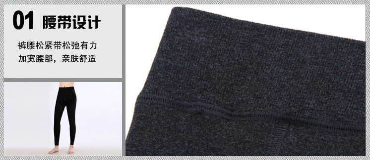 Pantalon garcon - Ref 2055513 Image 15