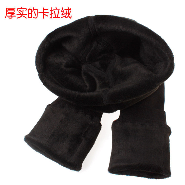 Pantalon garcon - Ref 2055513 Image 8