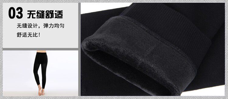 Pantalon garcon - Ref 2055513 Image 17