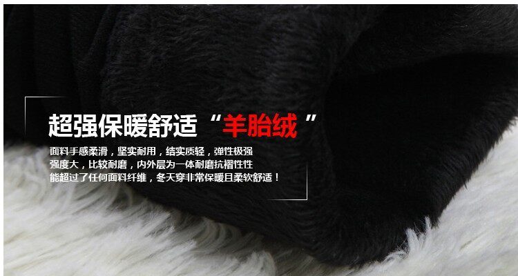 Pantalon garcon - Ref 2055513 Image 7