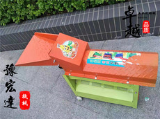 Молотилка 高效率中型玉米脱粒机 三分离不烂芯玉米籽粒脱粒机 玉米脱籽机