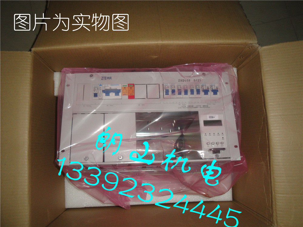 ZXDU58B121 ZTE Embedded Power 60A Can Replace ZXDU58 B900