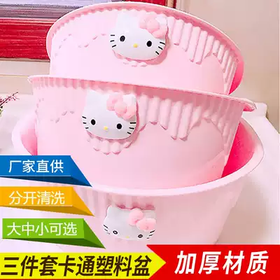 3 packed baby washbasin baby cartoon wash PP basin cute newborn home creative thick plastic small basin